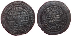 World Coins - Hungary - BELA III Copper coin 1172-1196  PSEUDO-ARABIC LEGEND IN CIRCLE Time of the crusades