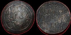 World Coins - Hungary - Bela III - Copper coin - 1172-1196 - Crusader parabolic coin