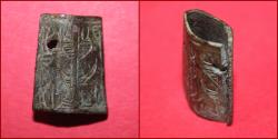 Ancient Coins - Avarian knife holder frame
