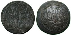 World Coins - Hungary - Bela III - Copper coin - 1172-1196 - Crusader parabolic coin