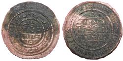 World Coins - BELA III - Copper coin 1172-1196 - PSEUDO-ARABIC LEGEND IN CIRCLE - Time of the crusades