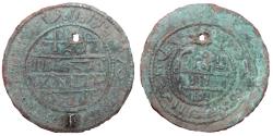 World Coins - Bela III - Copper coin - 1172-1196 - Pseudo-Arabic legends - green patina  Time of the crusades