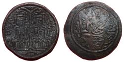 World Coins - Hungary - Bela III - Copper coin - 1172-1196 - Crusader parabolic coin