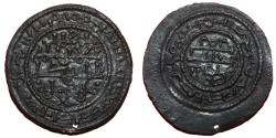 World Coins - BELA III Copper coin 1172-1196  PSEUDO-ARABIC LEGEND IN CIRCLE  Time of the crusades