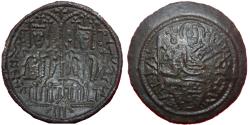 World Coins - Hungary - Bela III - Copper coin - 1172-1196 - Crusader parabolic coin