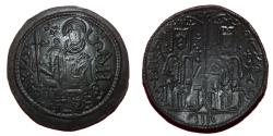 World Coins - Hungary - Bela III - Copper coin - 1172-1196 - Crusader parabolic coin
