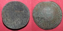 World Coins - Hungary - Bela III - Copper coin - 1172-1196 - Crusader parabolic coin