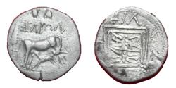 Ancient Coins - Dyrrhachium, Illyria - AR drachm - Celtic imitation - XF