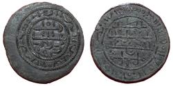 World Coins - Hungary - Bela III - Copper coin - 1172-1196 -Pseudo-Arabic legends - Time of the crusades