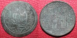 World Coins - Bela III - Copper coin - 1172-1196 - Crusader parabolic coin