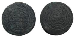 World Coins - Hungary - Bela III - Copper coin - 1172-1196 -Pseudo-Arabic legends - Time of the crusades