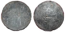 World Coins - Bela III - Copper coin - 1172-1196 - Crusader parabolic coin