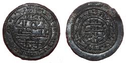 World Coins - Hungary - BELA III Copper coin 1172-1196  PSEUDO-ARABIC LEGEND IN CIRCLE  Time of the crusades