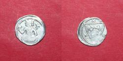 World Coins - Hungary -( Stephan) Istvan V - (1270-1272) - XF silver obolus- very RARE!