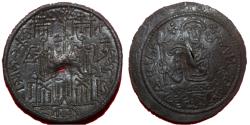 World Coins - Hungary - Bela III - Copper coin - 1172-1196 - Crusader parabolic coin