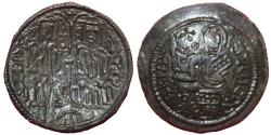 World Coins - Bela III - Copper coin - 1172-1196 - Crusader parabolic coin
