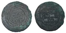 World Coins - BELA III Copper coin 1172-1196 PSEUDO-ARABIC LEGEND IN CIRCLE Time of the crusades