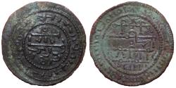 World Coins - Hungary - Bela III - Copper coin - 1172-1196 -Pseudo-Arabic legends - Time of the crusades