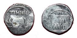 Ancient Coins - Illyria, Apollonia. - AR Drachm. - After 229 BC.