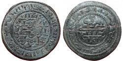 World Coins - Hungary - Bela III - Copper coin - 1172-1196 -Pseudo-Arabic legends - Time of the crusades