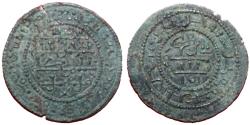 World Coins - Hungary - Bela III - Copper coin - 1172-1196 -Pseudo-Arabic legends - green patina Time of crusades