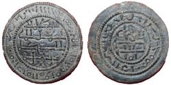 World Coins - Hungary - Bela III - Copper coin - 1172-1196 -Pseudo-Arabic legends - Time of the crusades