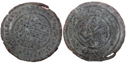 World Coins - BELA III Copper coin 1172-1196  PSEUDO-ARABIC LEGEND IN CIRCLE  Time of the crusades