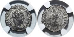 Ancient Coins - Roman Empire Elagabalus - Augustus 218-222 AD Ch VF