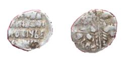 World Coins - Russia - Ivan IV The Terrible (1533-1584) - Silver kopek - XF