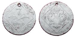 World Coins - Haus Habsburg - Franz II - 7 kreutzer 1802 - pendant - G series!