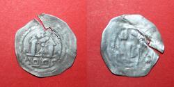 World Coins - Austria - Friesach silver pfennig - approx. 1170-1200 AD