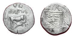 World Coins - Dyrrhachium, Illyria - AR drachm - Celtic imitation - XF