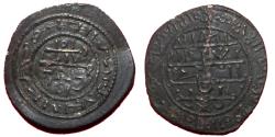 World Coins - Hungary - Bela III - Copper coin - 1172-1196 -Pseudo-Arabic legends - Time of the crusades
