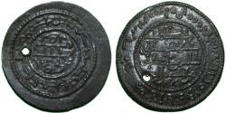 World Coins - BELA III Copper coin 1172-1196  PSEUDO-ARABIC LEGEND IN CIRCLE  Time of the crusades