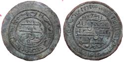 World Coins - Hungary - Bela III - Copper coin - 1172-1196 -Pseudo-Arabic legends - Time of the crusades