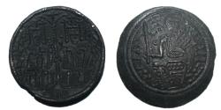 World Coins - Bela III - Copper coin - 1172-1196 - Crusader parabolic coin