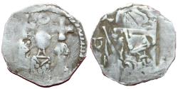 World Coins - Austria Friesach Eberhard II 1200-46 Denar Pfennig