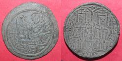 World Coins - Hungary - Bela III - Copper coin - 1172-1196 - Crusader parabolic coin