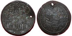 World Coins - Bela III - Copper coin - 1172-1196 - Crusader parabolic coin