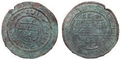 World Coins - Bela III - Copper coin - 1172-1196 -Pseudo-Arabic legends - Time of the crusades - green patina