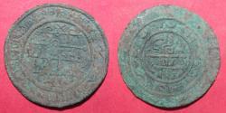 World Coins - Hungary - Bela III - Copper coin - 1172-1196 -Pseudo-Arabic legends - Time of the crusades