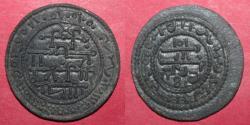 World Coins - BELA III - Copper coin 1172-1196 - PSEUDO-ARABIC LEGEND IN CIRCLE - Time of the crusades