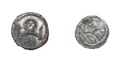 World Coins - Hungary - Geza II - 1141-1162 AD - beautiful Ag denar - XF Time of Crusades  - One side struck