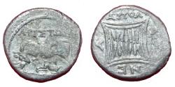 Ancient Coins - Apollonia, Illyria. AR Silver drachm. - VF