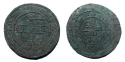 World Coins - Bela III - Copper coin - 1172-1196 -Pseudo-Arabic legends - Time of the crusades Beautiful green patina