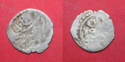 World Coins - Unidentified silver obol with Turkish writing on them