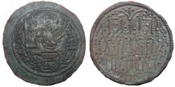 World Coins - Bela III - Copper coin - 1172-1196 - Crusader parabolic coin