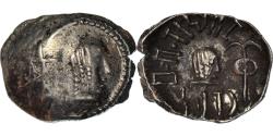 Ancient Coins - Coin, Arabia Felix, Himyarites, Tha'rān Ya'ūb Yuhan'im, Quinarius, 175-215
