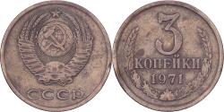 World Coins - Russia, 3 Kopeks, 1971, Aluminum-Bronze, , KM:128a