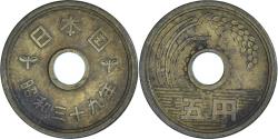 Coin, Japan, 10 Yen, 1992 | Asian and Middle Eastern Coins Coin, Japan, 10 Yen, 1992 | Asian and Middle Eastern Coins